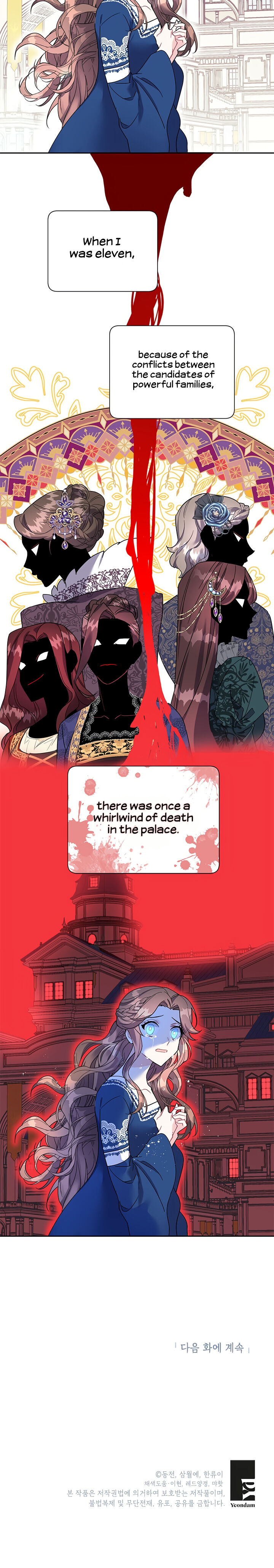 Cavier Falcon Princess Chapter 15 - Page 21