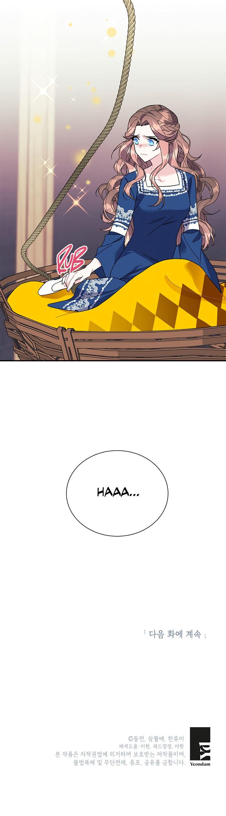 Cavier Falcon Princess Chapter 18 - Page 20