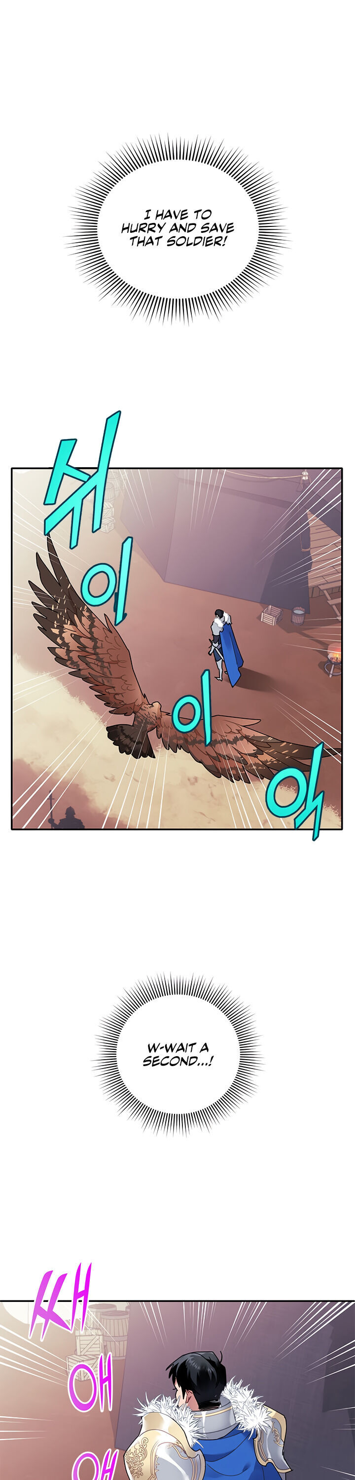 Cavier Falcon Princess Chapter 2 - Page 21