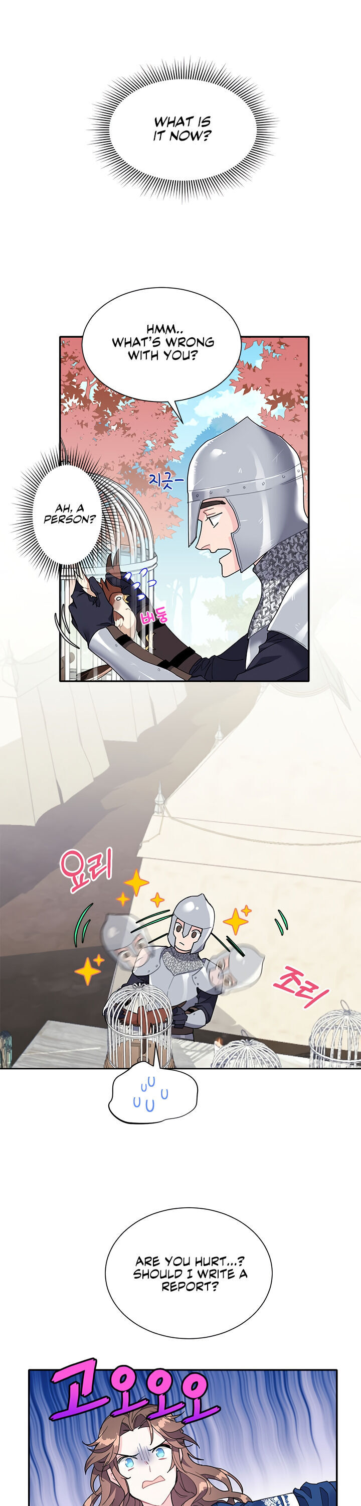 Cavier Falcon Princess Chapter 2 - Page 5