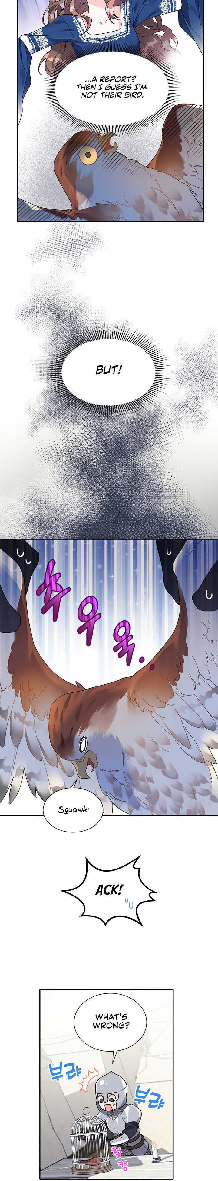 Cavier Falcon Princess Chapter 2 - Page 6