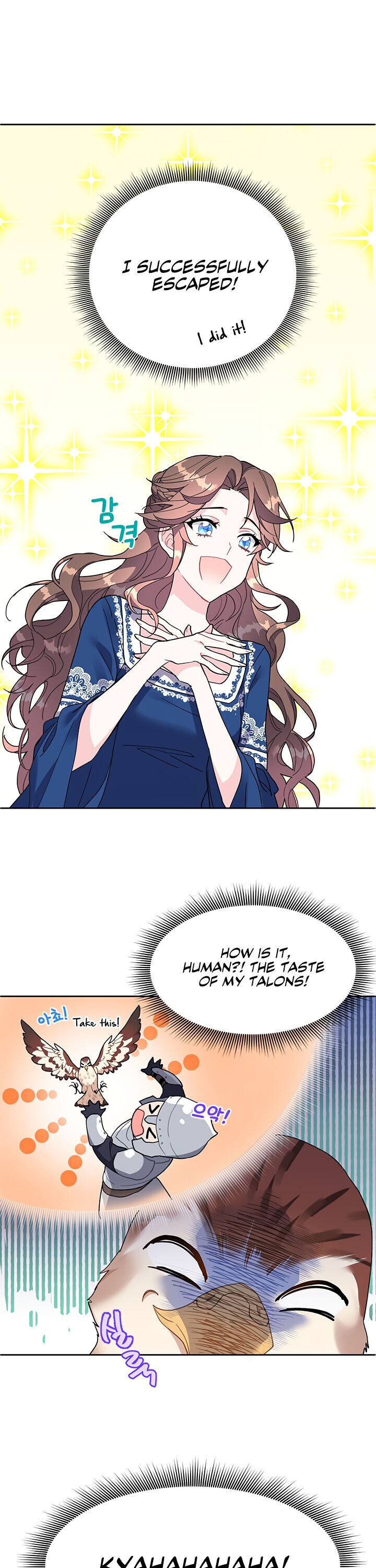 Cavier Falcon Princess Chapter 2 - Page 9