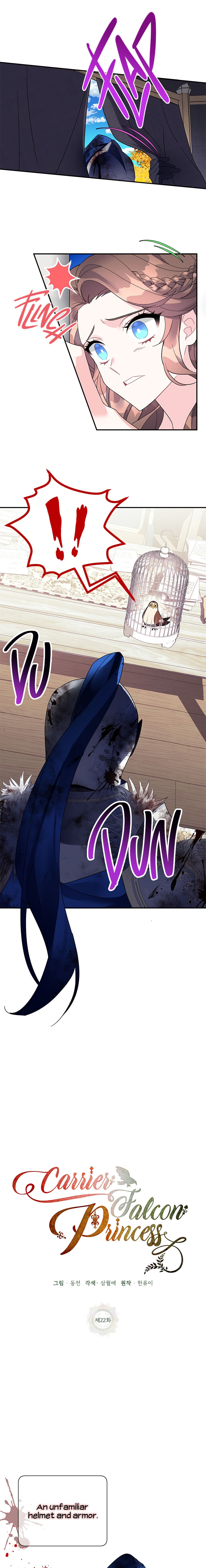 Cavier Falcon Princess Chapter 22 - Page 8