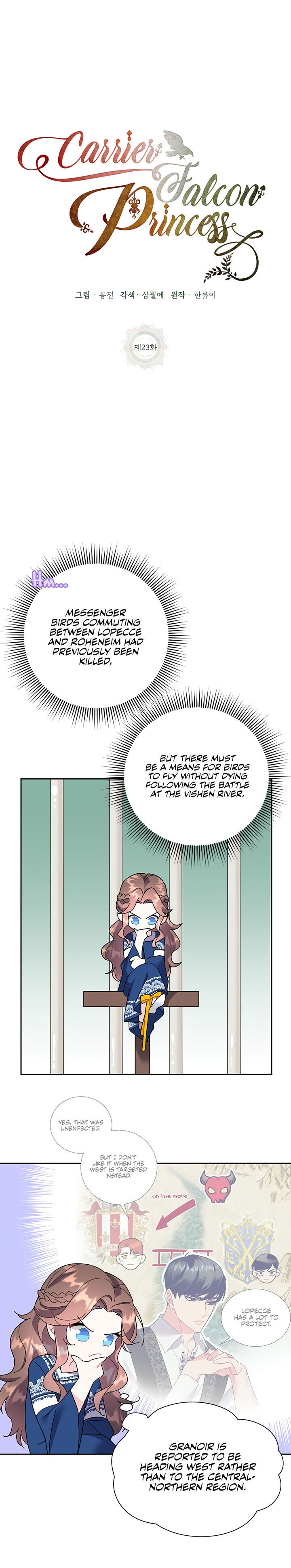 Cavier Falcon Princess Chapter 23 - Page 14