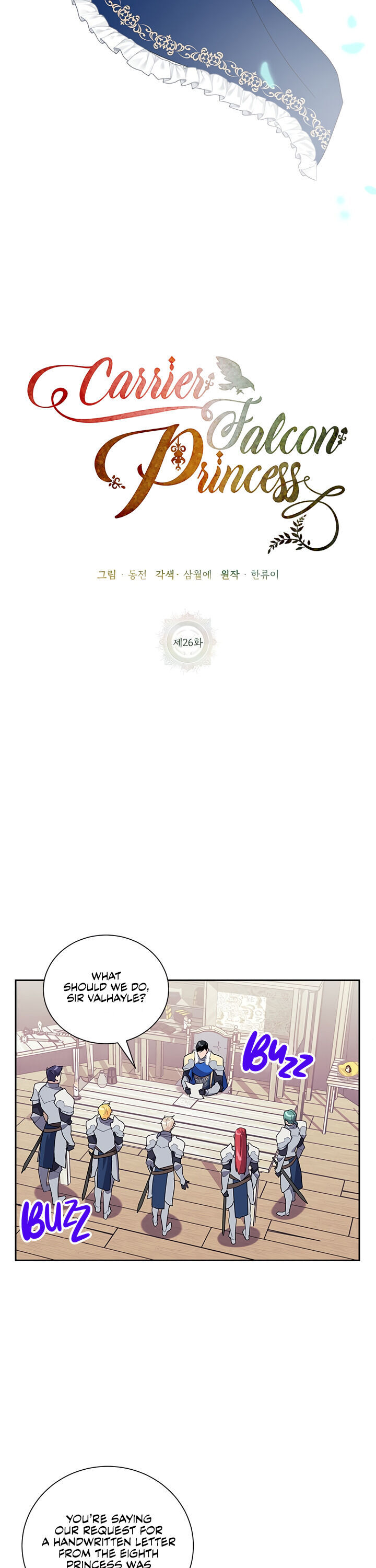 Cavier Falcon Princess Chapter 26 - Page 7