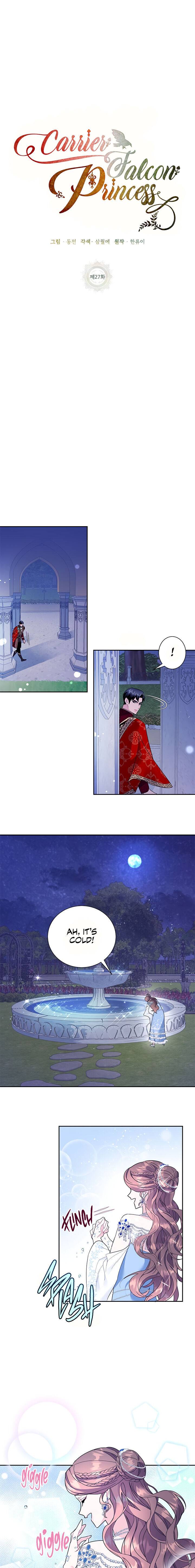Cavier Falcon Princess Chapter 27 - Page 15