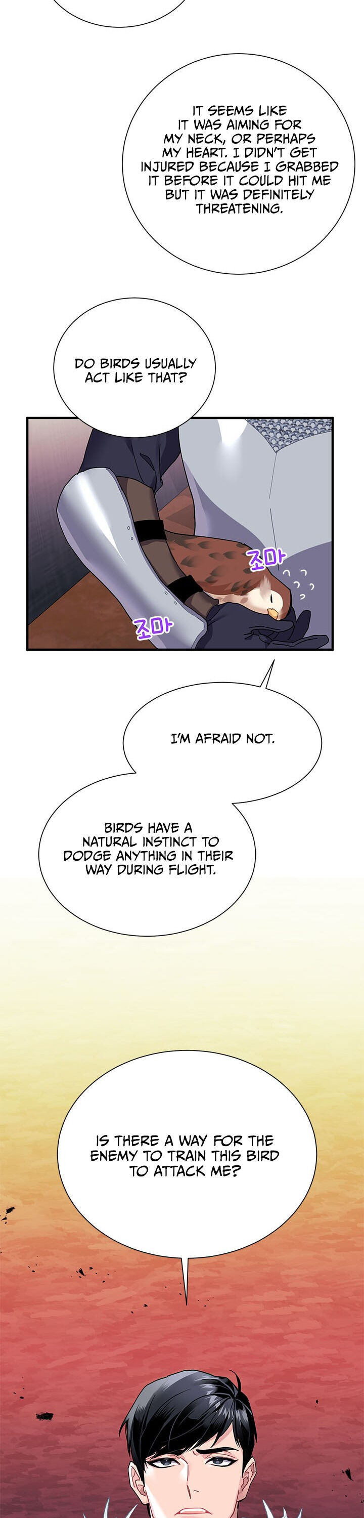 Cavier Falcon Princess Chapter 3 - Page 15