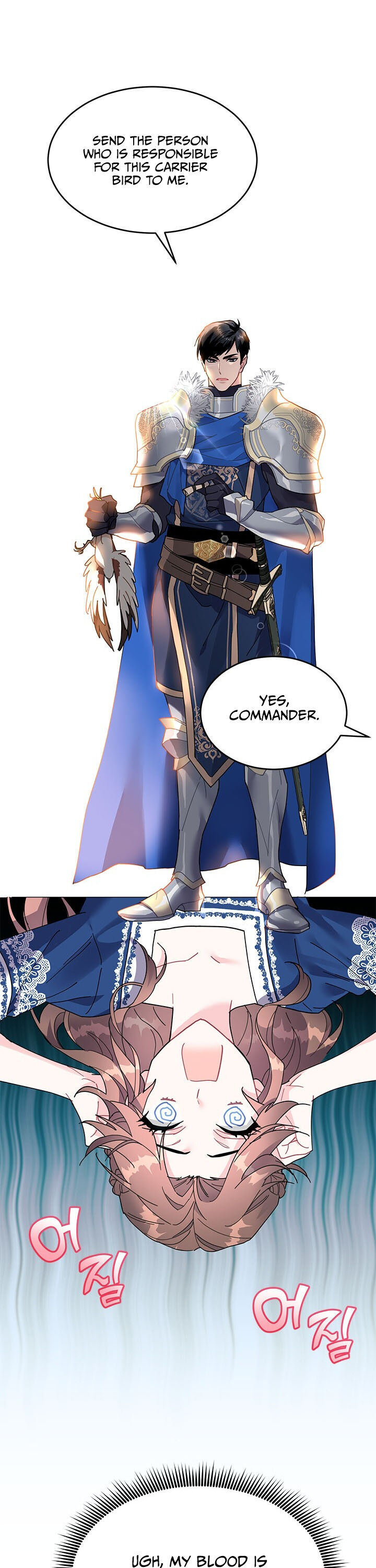 Cavier Falcon Princess Chapter 3 - Page 8