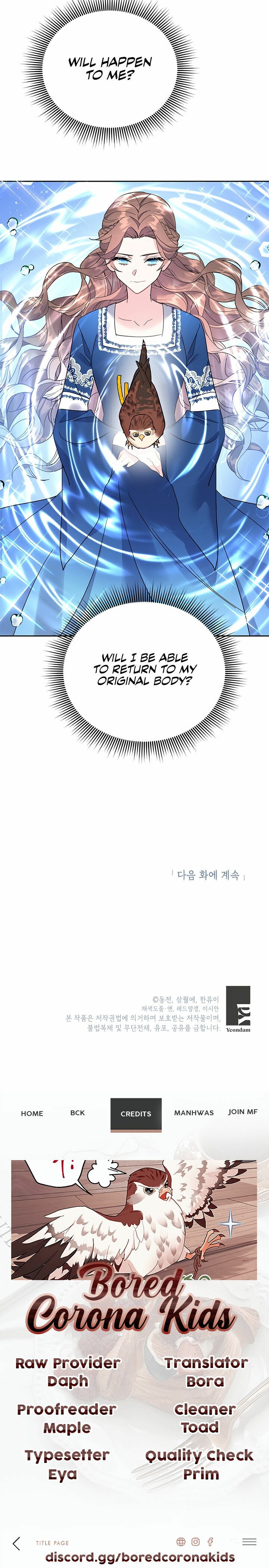 Cavier Falcon Princess Chapter 31 - Page 23