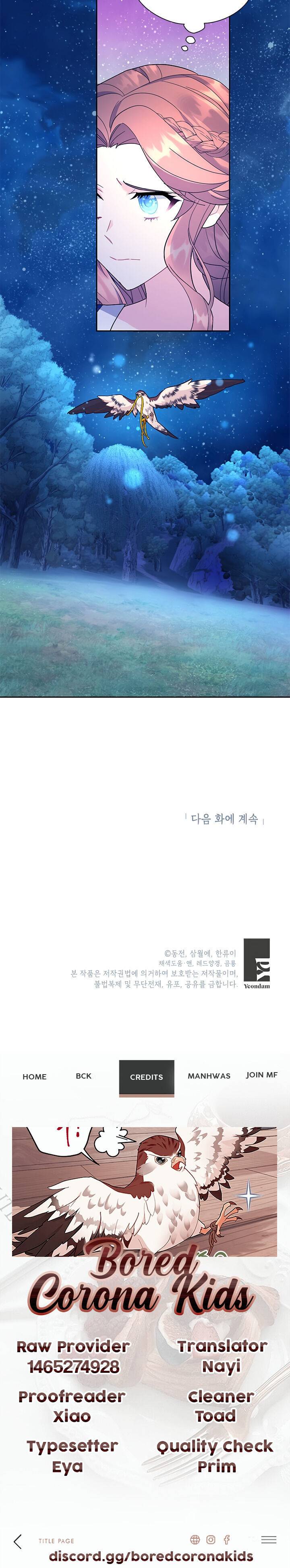 Cavier Falcon Princess Chapter 32 - Page 22