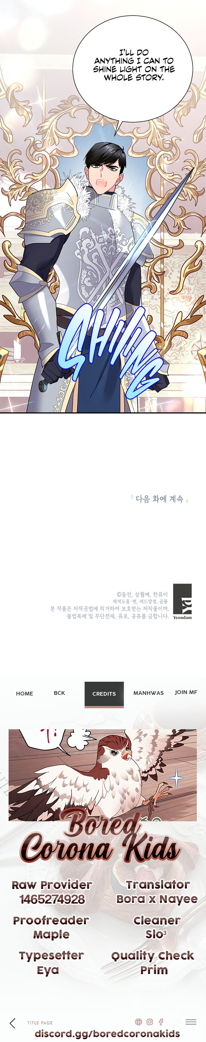 Cavier Falcon Princess Chapter 35 - Page 23