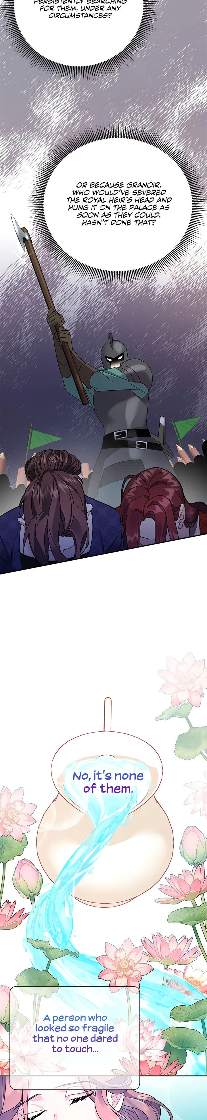 Cavier Falcon Princess Chapter 38 - Page 10