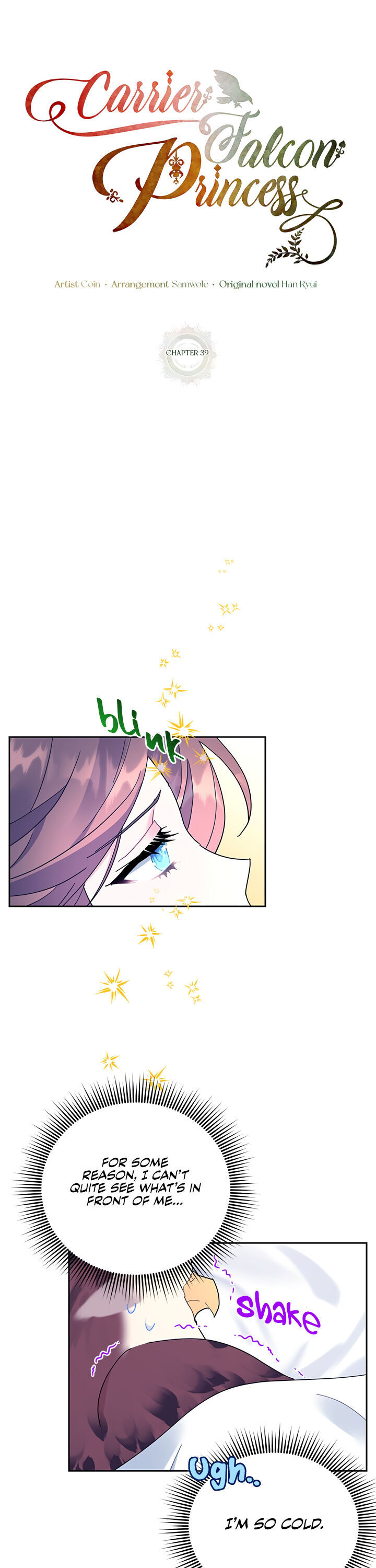 Cavier Falcon Princess Chapter 39 - Page 6