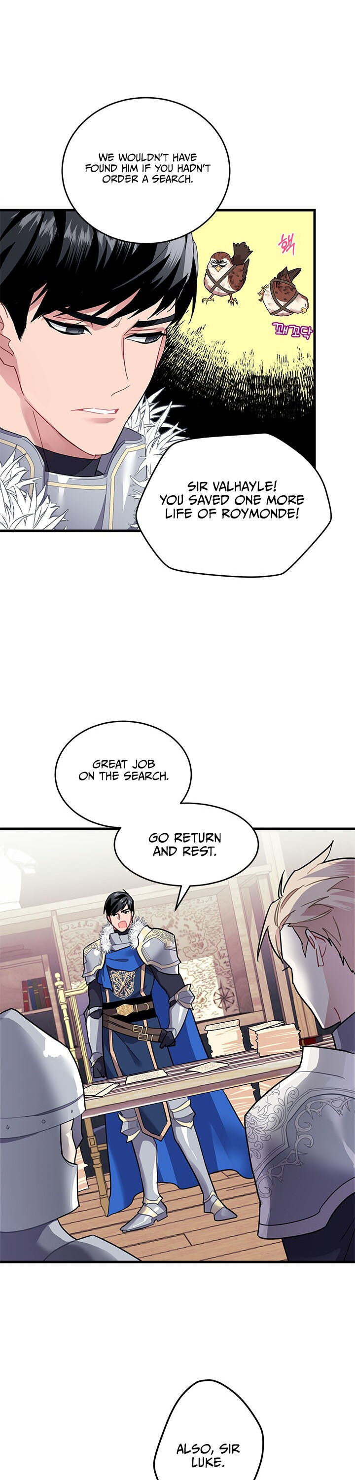 Cavier Falcon Princess Chapter 4 - Page 17