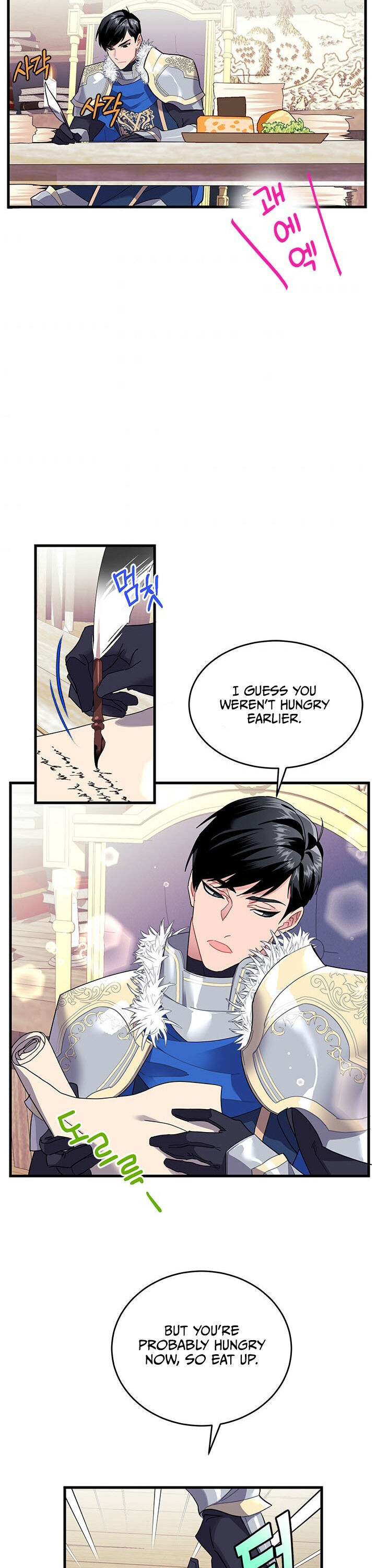 Cavier Falcon Princess Chapter 4 - Page 21