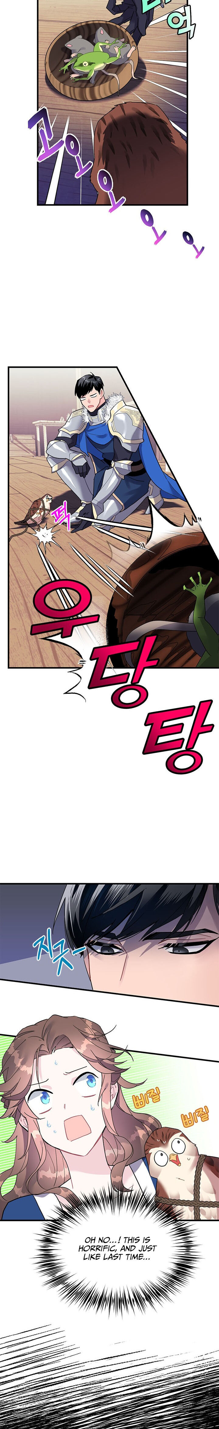 Cavier Falcon Princess Chapter 4 - Page 22