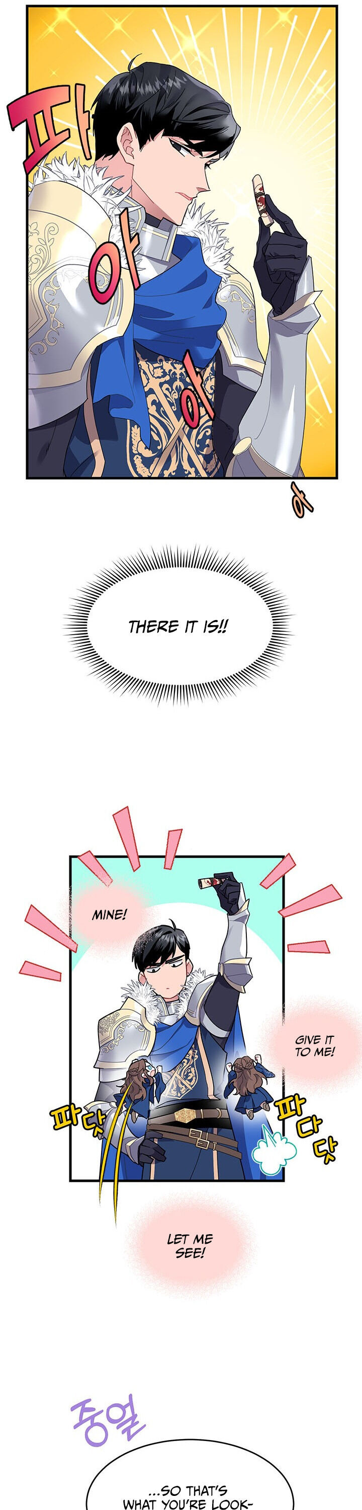 Cavier Falcon Princess Chapter 4 - Page 27