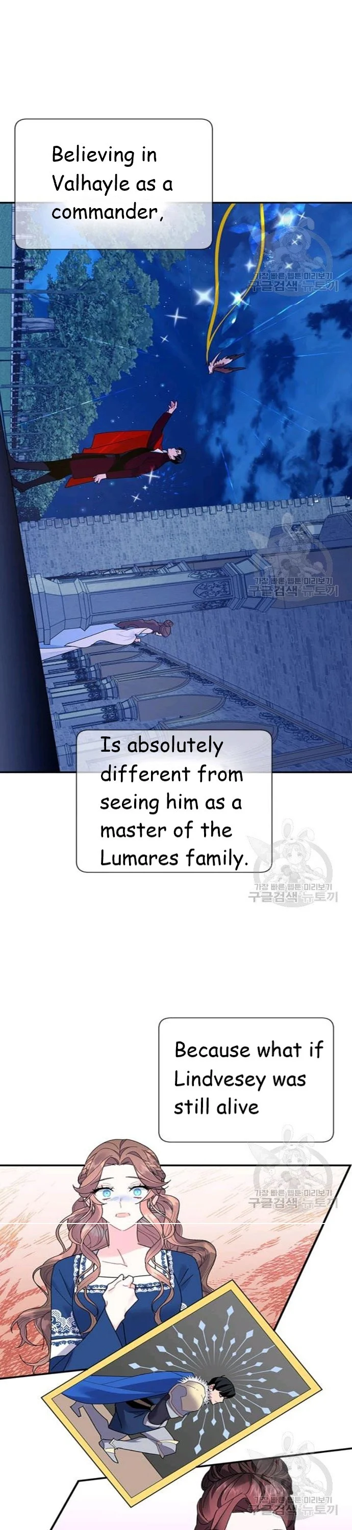 Cavier Falcon Princess Chapter 42 - Page 12