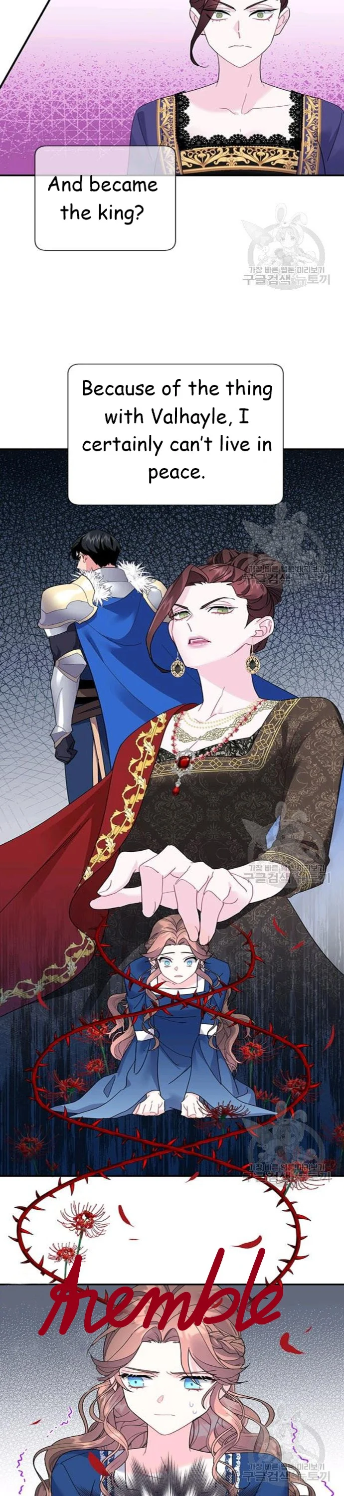 Cavier Falcon Princess Chapter 42 - Page 13