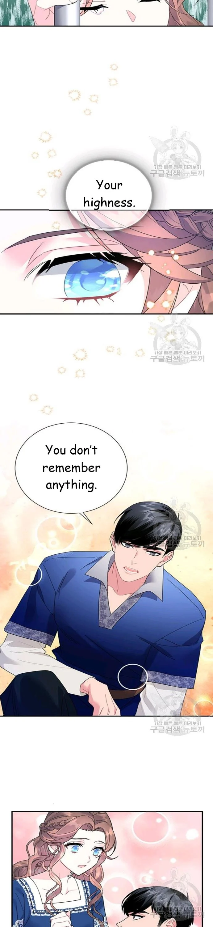 Cavier Falcon Princess Chapter 42 - Page 15