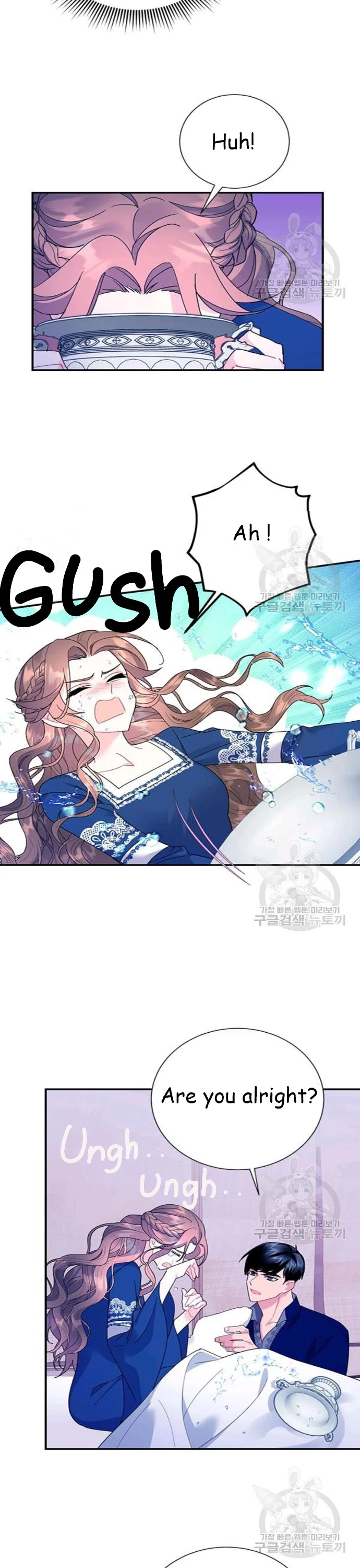 Cavier Falcon Princess Chapter 42 - Page 2