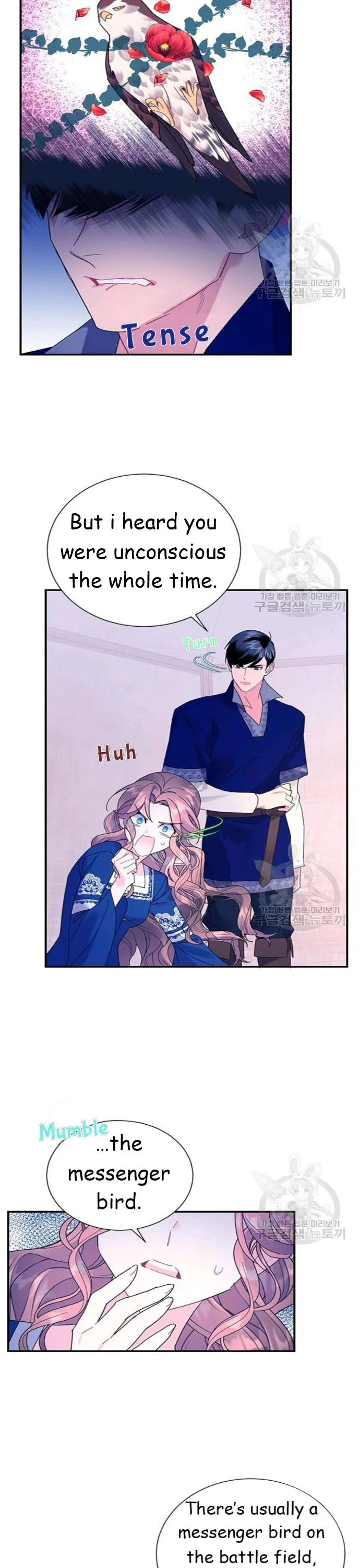 Cavier Falcon Princess Chapter 42 - Page 22