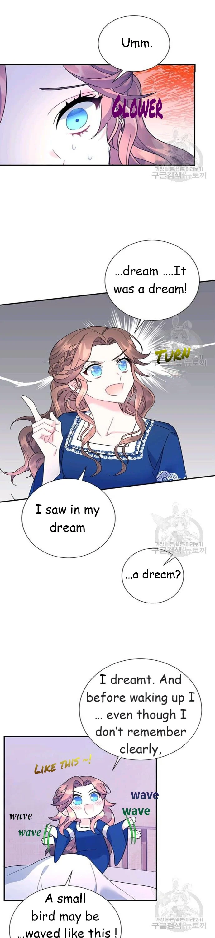 Cavier Falcon Princess Chapter 42 - Page 24