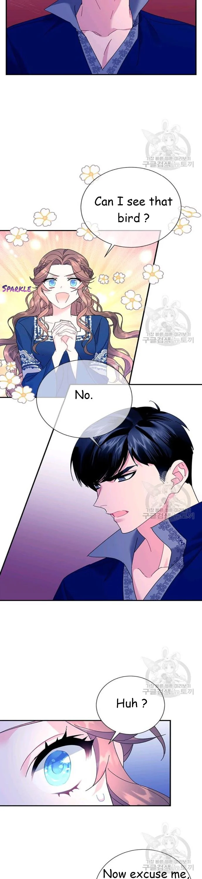 Cavier Falcon Princess Chapter 42 - Page 26