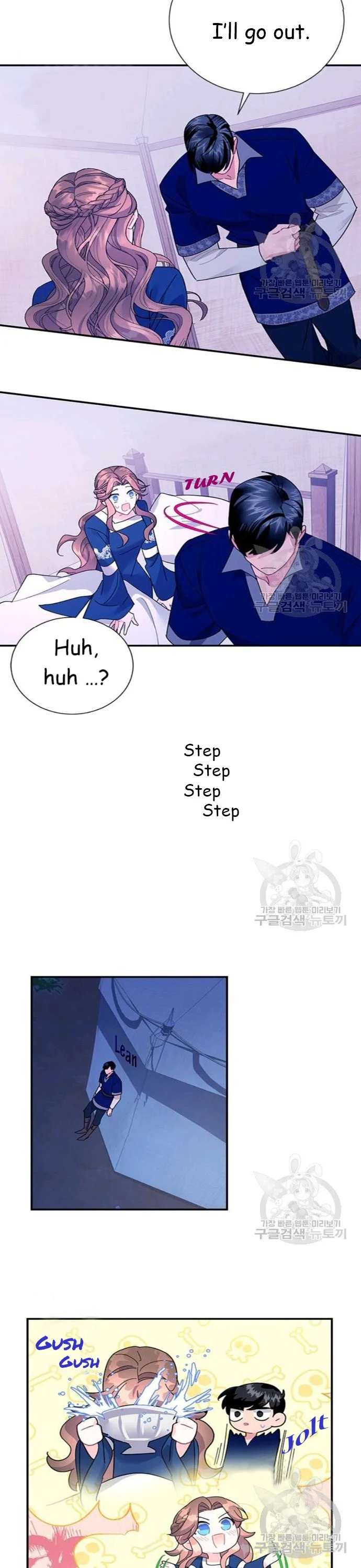 Cavier Falcon Princess Chapter 42 - Page 27