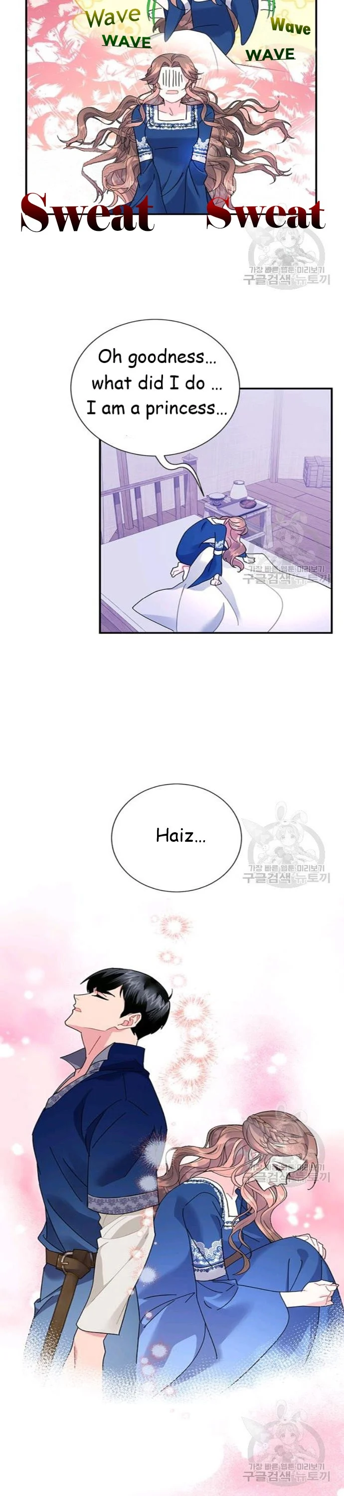 Cavier Falcon Princess Chapter 42 - Page 28