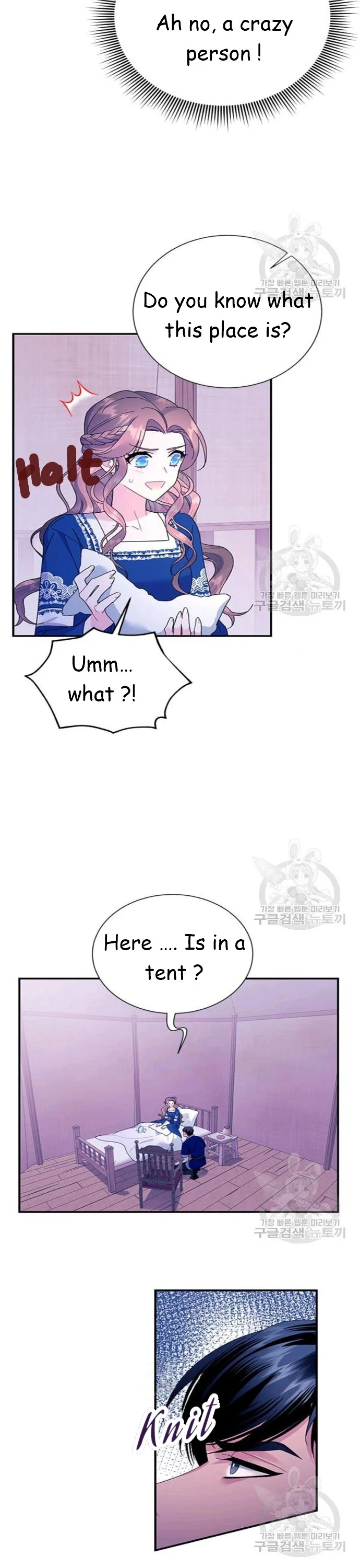 Cavier Falcon Princess Chapter 42 - Page 5