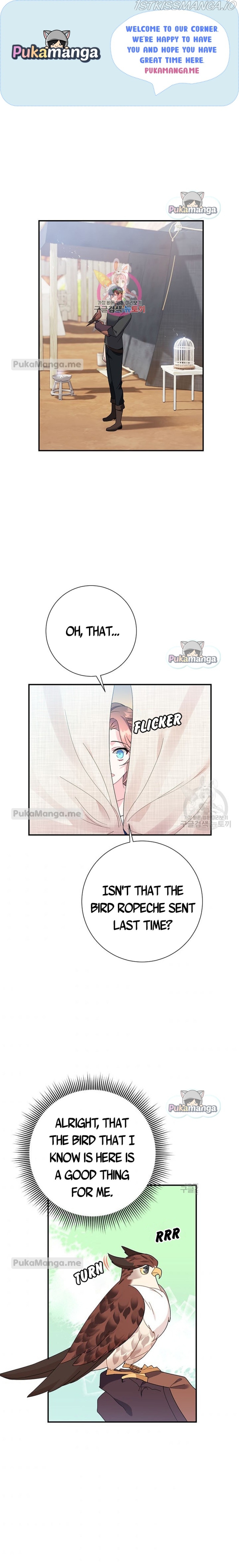 Cavier Falcon Princess Chapter 45 - Page 1