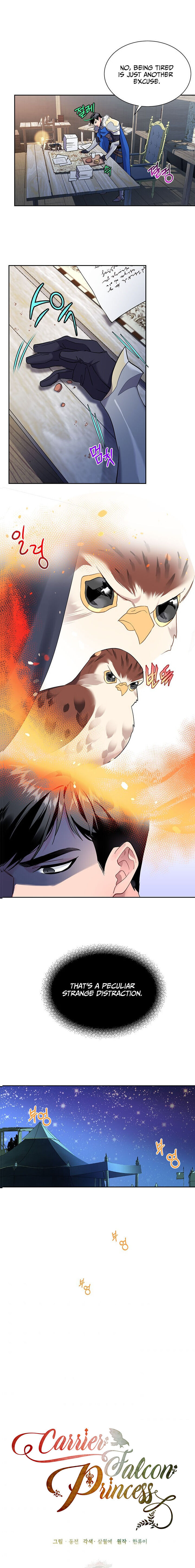 Cavier Falcon Princess Chapter 5 - Page 11