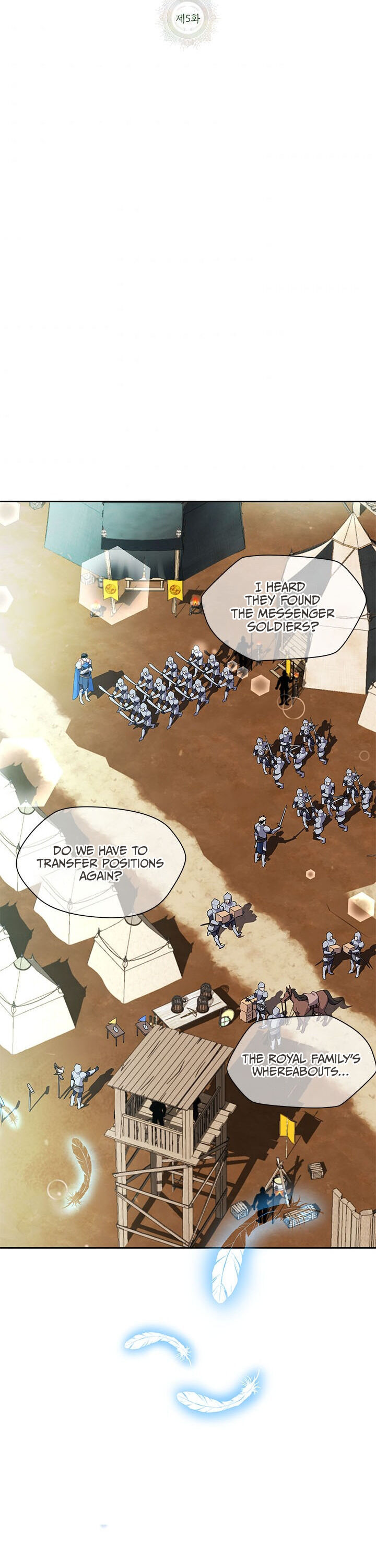 Cavier Falcon Princess Chapter 5 - Page 12