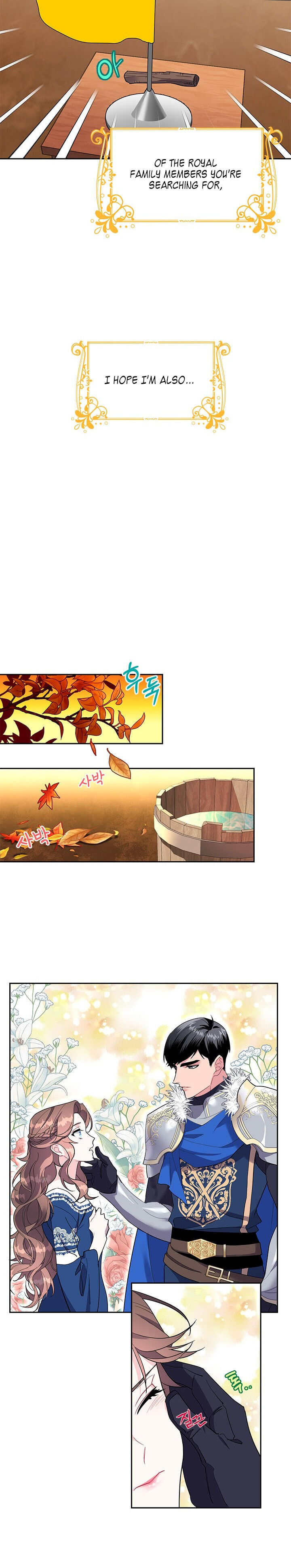 Cavier Falcon Princess Chapter 5 - Page 16