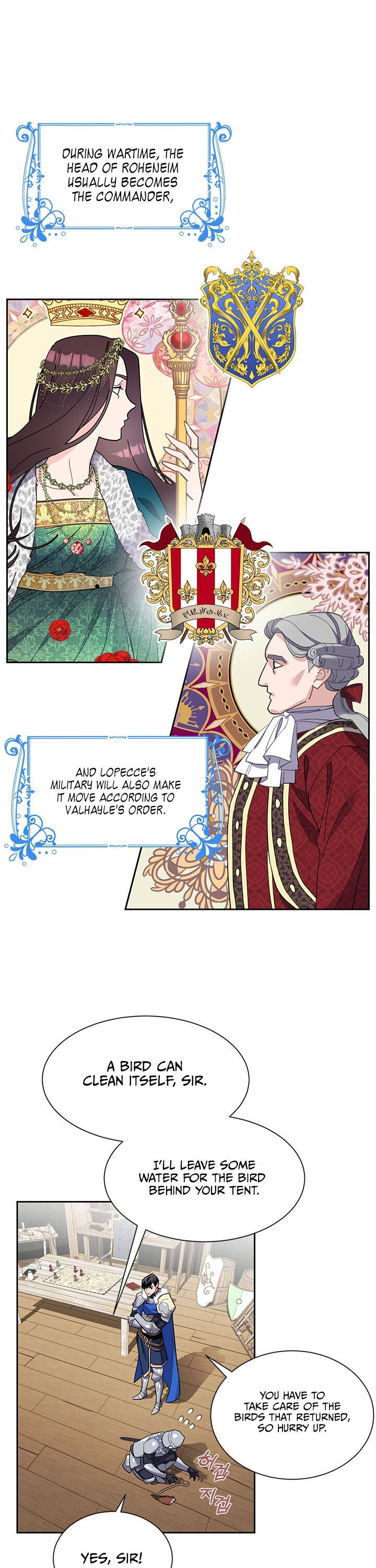 Cavier Falcon Princess Chapter 5 - Page 19