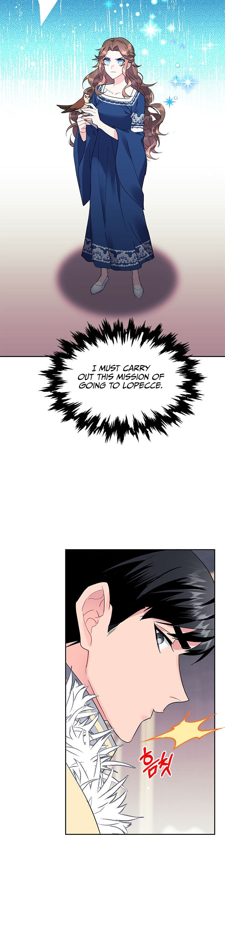 Cavier Falcon Princess Chapter 5 - Page 24