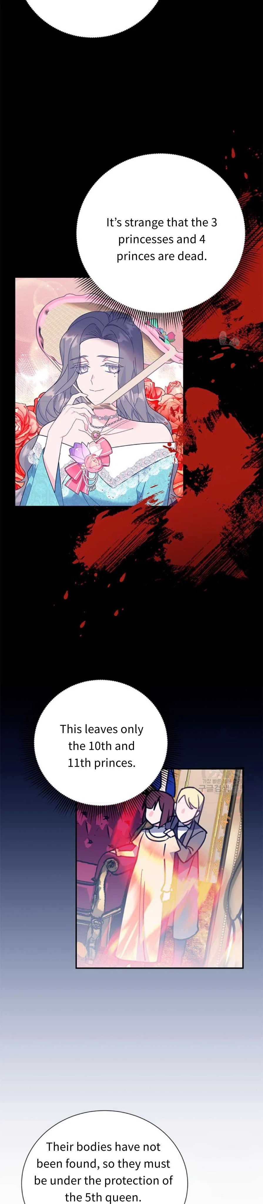 Cavier Falcon Princess Chapter 57 - Page 13
