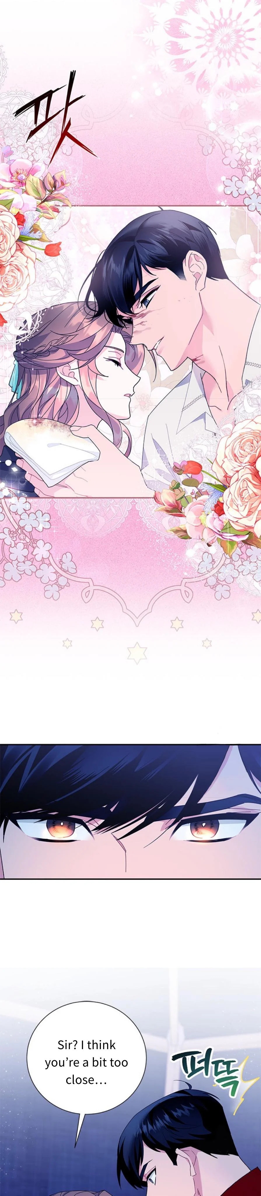 Cavier Falcon Princess Chapter 57 - Page 16