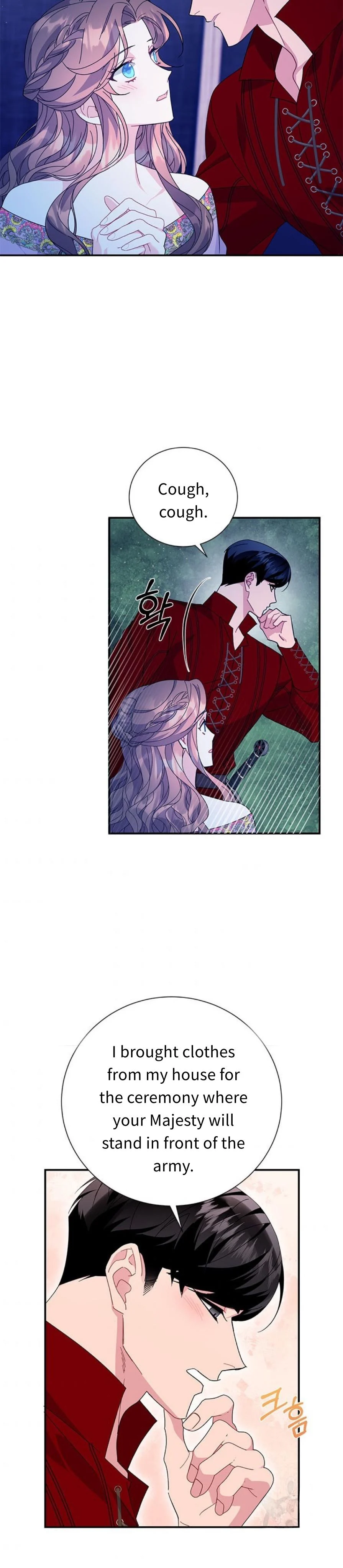 Cavier Falcon Princess Chapter 57 - Page 17