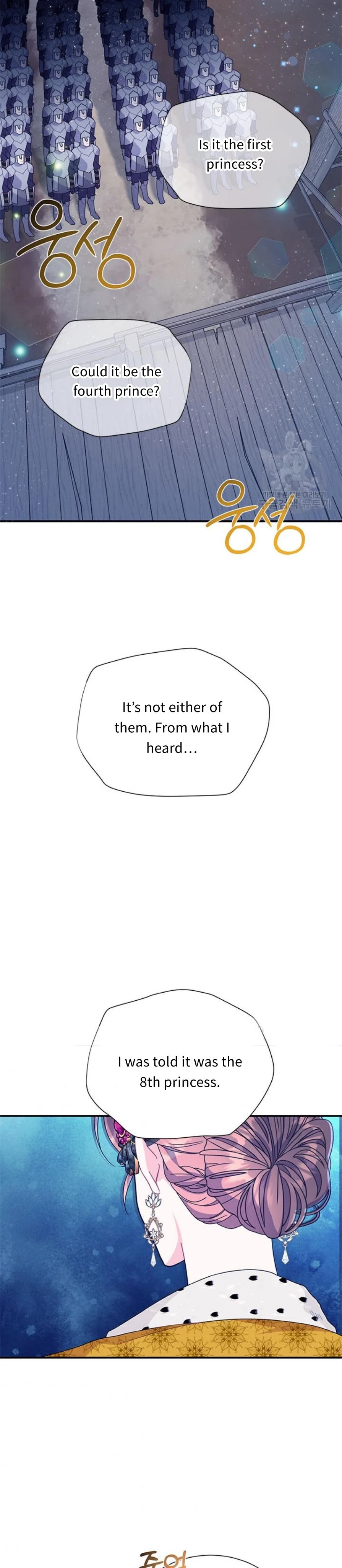 Cavier Falcon Princess Chapter 57 - Page 20