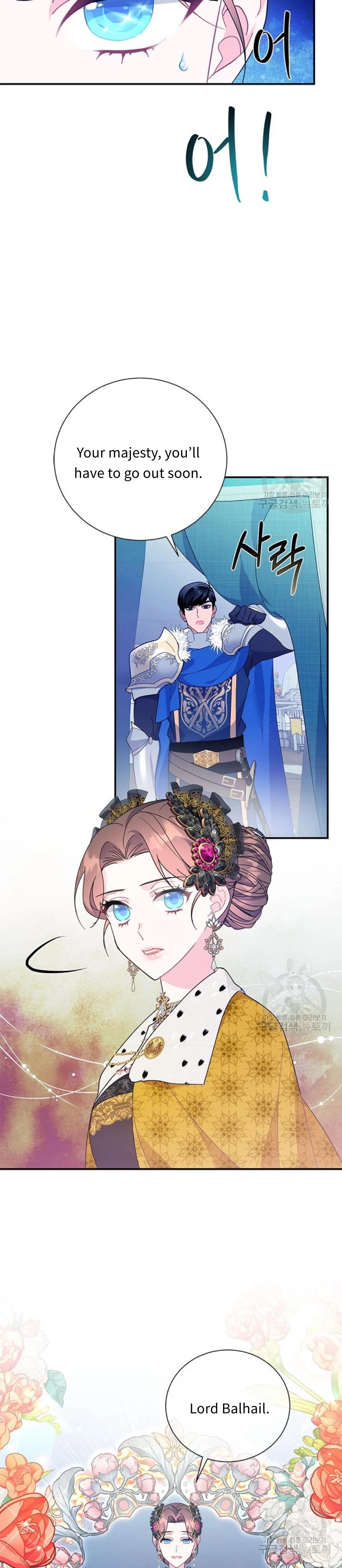 Cavier Falcon Princess Chapter 57 - Page 22