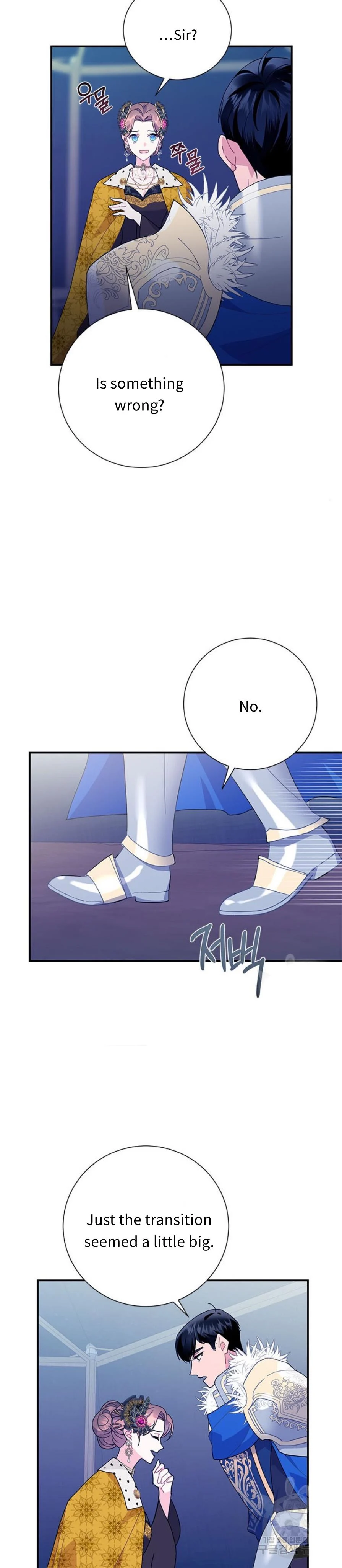 Cavier Falcon Princess Chapter 57 - Page 24