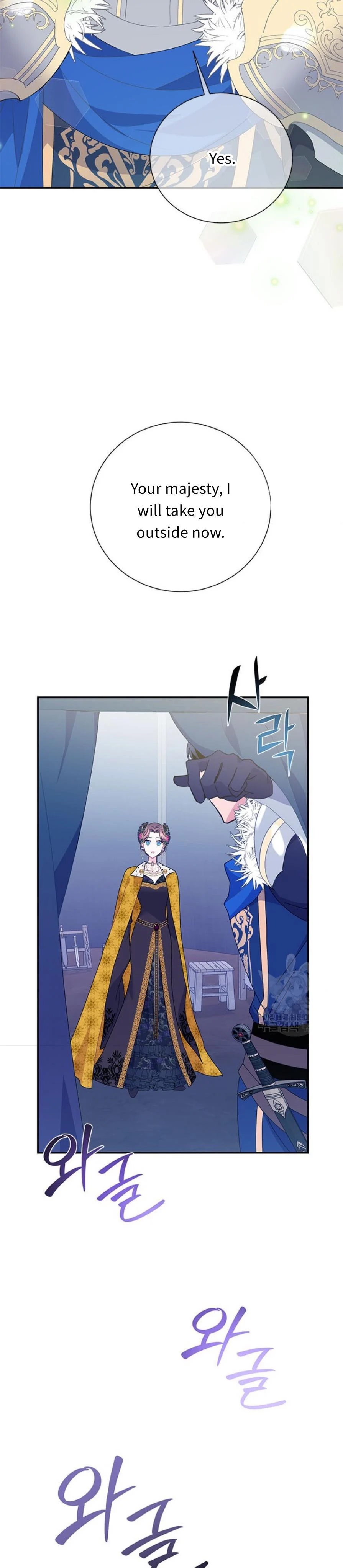 Cavier Falcon Princess Chapter 57 - Page 27