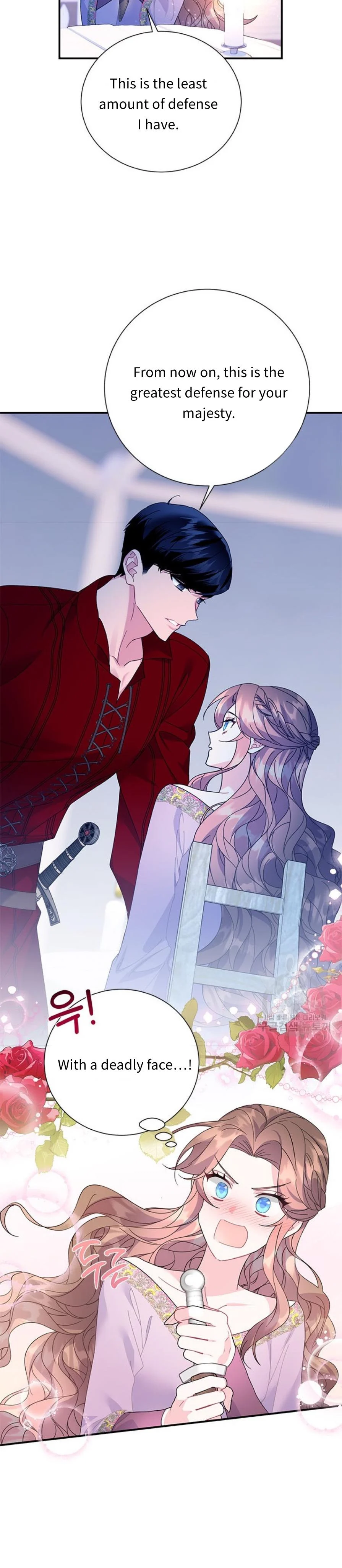 Cavier Falcon Princess Chapter 57 - Page 5