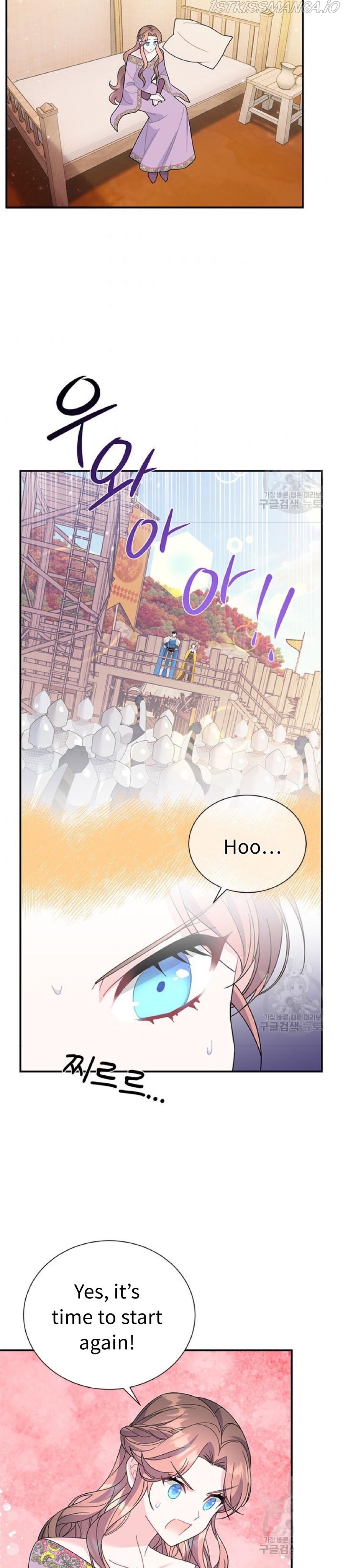 Cavier Falcon Princess Chapter 58 - Page 15