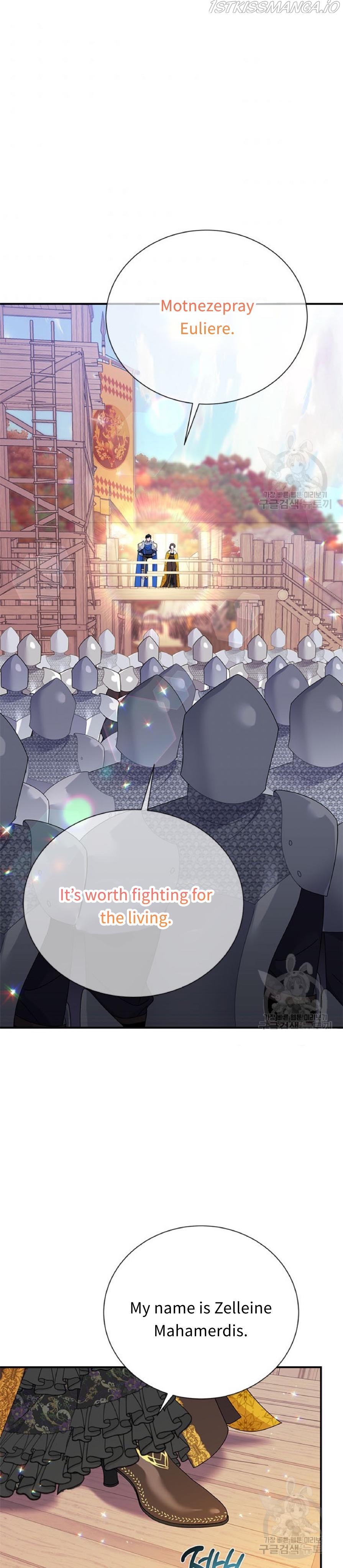 Cavier Falcon Princess Chapter 58 - Page 2