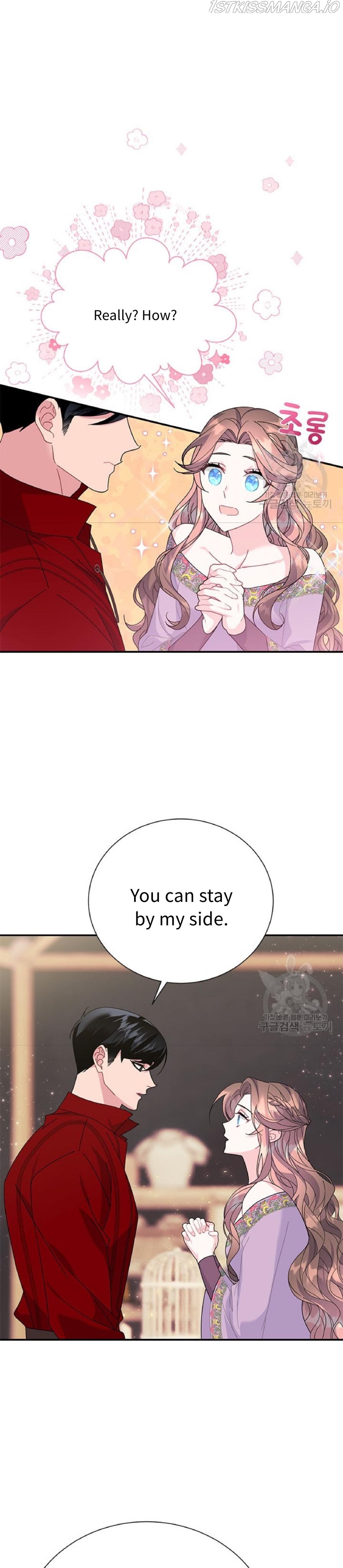 Cavier Falcon Princess Chapter 58 - Page 24