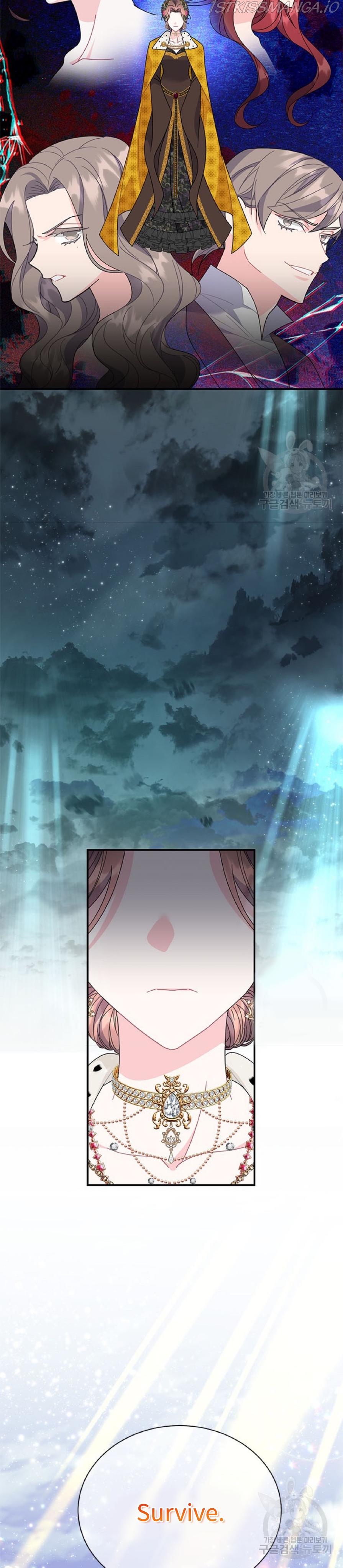 Cavier Falcon Princess Chapter 58 - Page 7