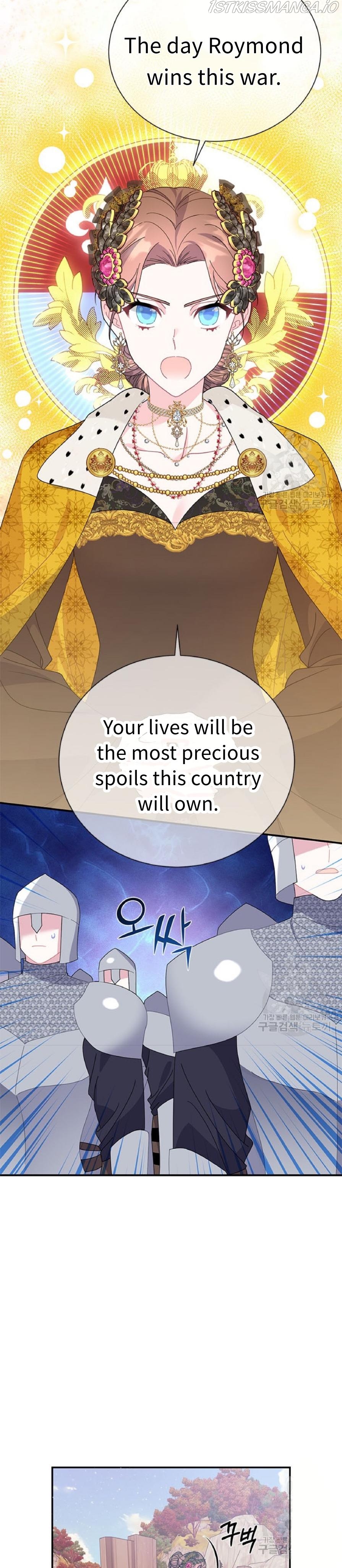 Cavier Falcon Princess Chapter 58 - Page 9